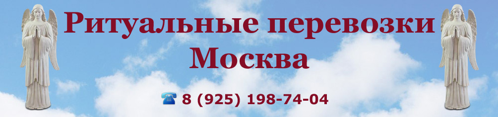 6 городская больница детское отделение